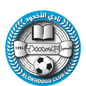 Al-Akhdoud