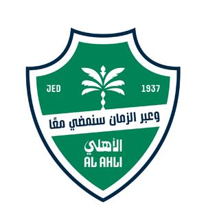 Al Ahli Saudi